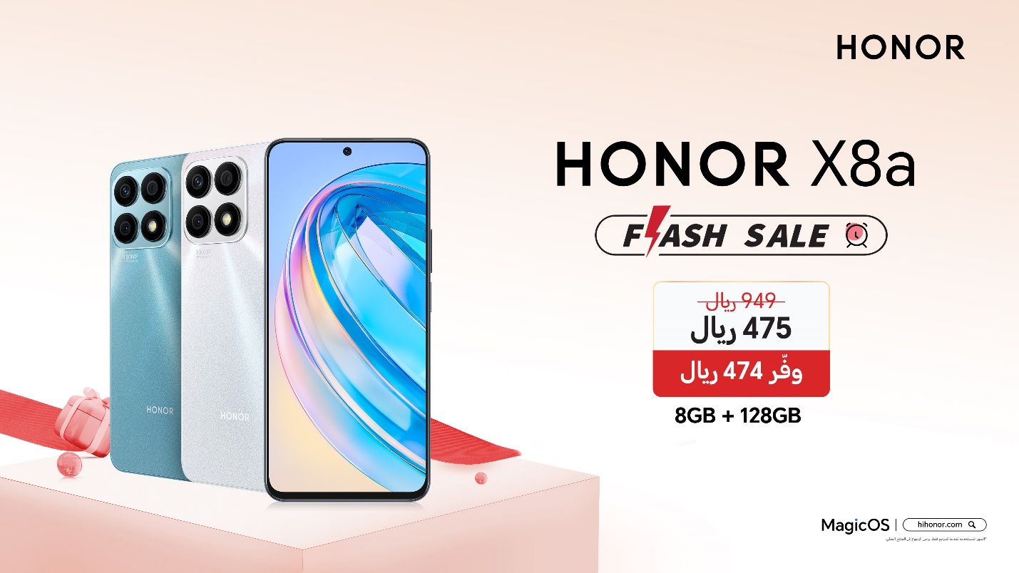 A couple of cell phones

Description automatically generated with medium confidence